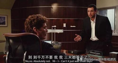 国产一级片儿,揭秘中国电影市场的独特魅力